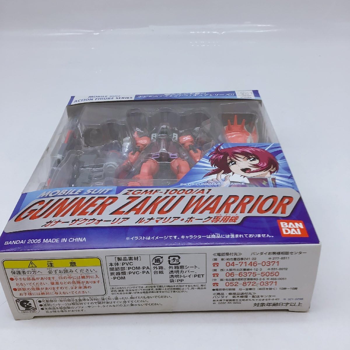 【限定品】ライヴ・イン・スカンジナヴィアVol.1 限定品】ライヴ・イン・スカンジナヴィアVol.1 限定品】ライヴ